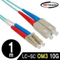 NETmate 광점퍼코드 광케이블 10G LC-SC-2C 멀티 5m, 본상품선택