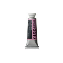 홀베인 과슈 (HGC) 15ml 낱색 B (색상선택), G561 TURQUOISE BLUE
