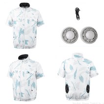 Apnoo 아이스 선풍기조끼 얼음조끼 냉풍 작업복 쿨 냉풍조끼(배터리 포함하지 않다), L, 화이트