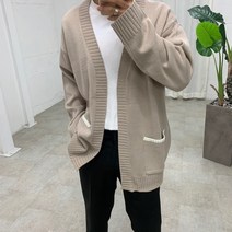 스트릿제이 포켓 띠 배색 오픈 가디건