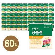 [대상웰라이프] 뉴케어 당플랜 미니(150mlx30팩) 2박스, 뉴케어 당플랜 미니 150mlx30팩 2박스