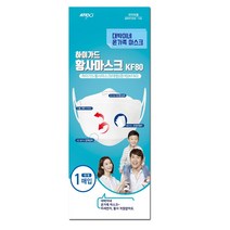 하이가드 대박이네 KF80 황사마스크 (화이트/대형) 10개 호흡기보호 국산일회용마스크 식약처승인의약외품