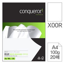 wl4147 삼원 콩코르 레이드/우브/CX22X01.Brilliant White/A4/100g/20매 오피스용품/사무용품/사무실용품/사무비품/회사비품/문구류/문구용품/복사용지/프린터용지/전산용지, 단일 1장당 칸 수