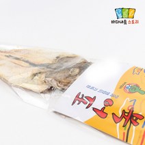 바다내음스토리 제사포, 제사포_1마리, 북어포 대