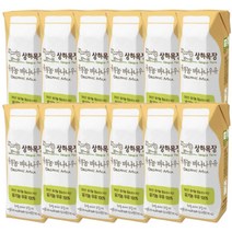 매일유업 상하목장 유기농 바나나 우유 125ml 12팩, 상세페이지 참조