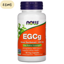 나우푸드 EGCg 녹차 추출물 400mg 90 베지캡슐, 90 Count, 1개, 90개