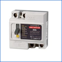 [진흥]산업용 3P 누전차단기/JEB-3022LS/30A/2.5KA, JEB-3022LS_30A