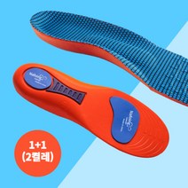 조이센스 족저근막 아치 키퍼 기능성 쿠션 깔창, 1개