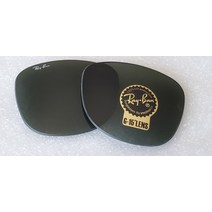 레이벤 RB2140 / RB4105 Wayfarer 교체품 렌즈 그린 클래식 G-15 50mm