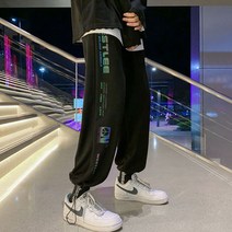 남자 방송 공연 스트릿 바지 팬츠 댄스복 조거 힙합