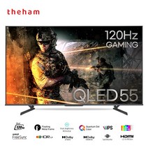 더함 55인치 120Hz 게이밍 스마트 안드로이드 TV IPS RGB패널 4K UHD HDR UG551QLED, 벽걸이 기사방문설치(상하좌우브라켓포함)