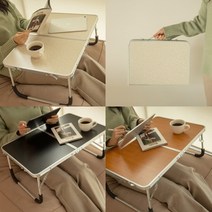 트랜스포머 거실 미니 테이블 접이식 좌식테이블 노트북테이블 침대 책상 베드트레이 인강, 우드