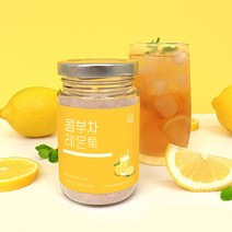 콤부차 레몬톡 발효음료 홍차 녹차 효모 유익균 유산균 발효 차음료 무알콜 건강음료 아이스티 비타민C 톡쏘는 청량감 콤부차먹는법 추천 레몬맛, 160g × 2개