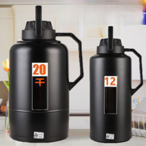 드라이아이스 보관통 냉동 야외 버킷 팩 8L 얼음 4L