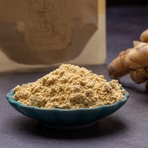 간편한 [유기농 생강 분말 80g] 국산 천연 생강 가루 생강차, 단품, 단품
