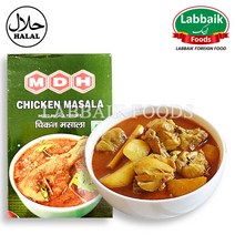 MDH Chicken Masala (Spices) (India) 100g 치킨 마살라 (향신료)
