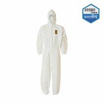 유한킴벌리 레벨D용 보호복 XL 43210 HI원단, 단일속성