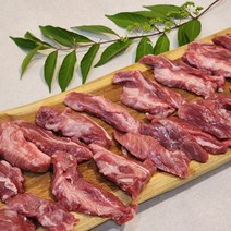 국내산 육우 소고기 못난이 갈비살 300g, 없음
