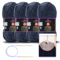 [니뜨] 에브리데이 뉴 트위드 뜨개실(100g)x4볼+줄바늘 5.0mm+케이블 후드 워머 도안, 75109(데님트위드)