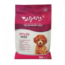 아기강아지 임신 수유견 칼슘사료 2kg 시니어 강아지밥 반려견 맛있는