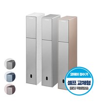 코웨이 CP-3140N 노블 냉정수기 빌트인(셀프형), 미드나잇 네이비