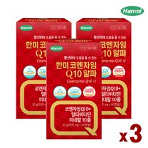 한미 코엔자임 Q10 알파 코큐텐 60캡슐 코앤자임, 500mgx180캡슐(6개월분)