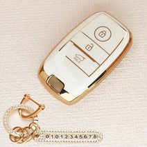 튜모 기아 K3 K5 K7 K8 K9 스포티지 쏘렌토 카니발 EV6 니로 스팅어 모하비 레이 모닝 TPU 골드라인 스마트키케이스 키링, KN-07, 큐빅오링-아이보리