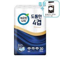 깨끗한나라 도톰한 데코 화장지(천연펄프 4겹) 25M x 30롤 + 사은품 증정, 1팩