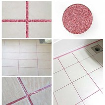 다양한 색상 타일 줄눈시공 곰팡이제거 바닥용 셀프줄눈 보수제 화장실, 와인