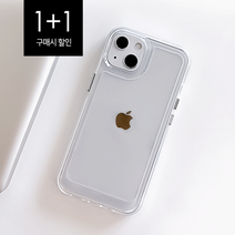 프리미엄 크리스탈 젤하드 투명 변색없는 아이폰 갤럭시 케이스 2매입