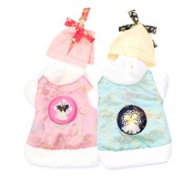 강아지배자 2XL중형견 한복, 금박모자, 살구