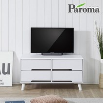 [파로마]리앙스2단1000서랍형거실장FP, 화이트