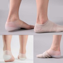 여자 남자 키높이 깔창 양말 신발 티안나는 구두 패드 [유진스타일] #919EA