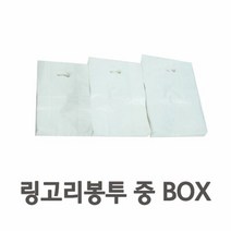 다용도 링고리봉투(팬시봉투) 중사이즈(1000매) BOX, 단품