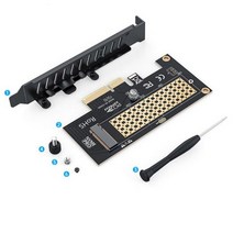 PCI M.2 NVME SSDPCIe 4.0 어댑터 카드 데스크탑 PC PCIE GEN4 풀 스피드 드라이버 용 64GBps X4 확장, [01] WHITE