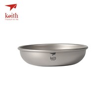 Keith 캠핑 티타늄 접시 150 미리리터-450 미리리터 야외 식기 칼 Ti5362-Ti5368, [04] 200ml Ti5363