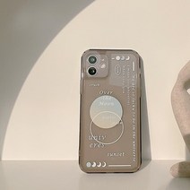 레트로케이스 Ins Art Retro Planet Label 12 용 한국 전화 케이스 Max X 7 8 Plus SE 2020 Clear Soft TPU, 14 For iPhone 12 Pro, 02 B