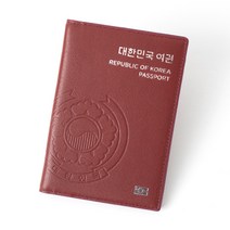 블랑플뢰르 소가죽 안티스키밍 대한민국 여권케이스