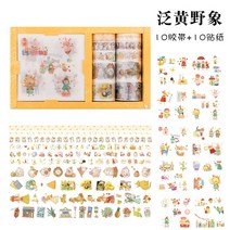 마스킹 테이프 종이 다꾸 디자인 데코 다이어리 꾸미기 100개 세트 모음 캐릭터, 누런야상10스티커+10테이프