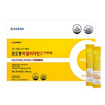 코오롱제약 비타민C 가루 효능 고함량 고용량 비타민씨 분말 하루권장량 180스틱