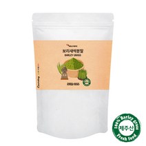 국산 새싹보리 분말 가루 100% 뿌리 추출분말 차 무농약 수경재배 친환경 어린 보리잎 보리싹 보리순 폴리코사놀 사포나린 아침 저녁 식사대용 선식 쉐이크 대용량, 1개