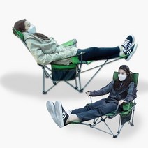 롱 릴렉스 캠핑체어 리클라이너 의자 1인용 안락 의자, 일반형/블루