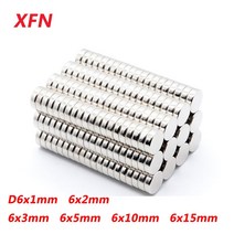 강력자석 공업용자석 네오디늄 102050 pcs 6x1mm 6x2mm 6x3mm 6x5mm 6x10 원형 자석 ndfeb 강력한 작은 자석 희토류 네오디뮴 자석 강한 자석, 20개 6x2mm