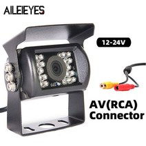 트럭 백업 카메라 12V/24V 4 핀/AV Led IR 야간 투시경 트레일러/버스/밴/픽업 주차용 후방 카메라, AV(18IR Lights)_With Line(Rear