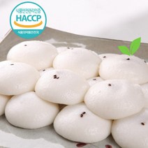 국산 기정떡 50개 기정떡 술떡기정떡 기정 술떡 증편 증편떡 기장떡 아침 식사 대용떡, 1상자