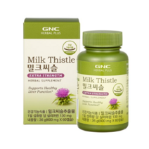GNC 밀크시슬 실리마린 650mg, 60정, 2개