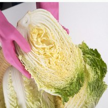 충북 괴산 절임배추 20kg 절임알타리무 10kg, 괴산절임알타리10kg, 12월3일(토)