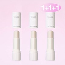 1+1+1 [3개] 트윙클라 안티멜라 수딩 워터밤 10g [2세트 구매 쿠션 본품 1개 증정], 워터밤 10g 3개