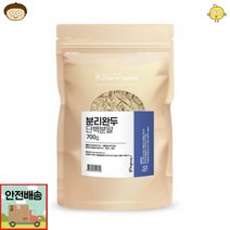 엄지꾹 완두콩 단백질 분말 700g 비건 프로틴 고단백 건강 효도 명절 선물, 단품