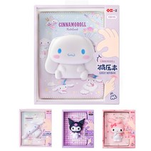 파티굿즈 산리오 다이어리 노트 꾸미기 시나모롤 쿠로미 마이멜로디 말랑말랑 선물, 화이트(댕글)